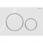 吉博力 Sigma20 双键冲水面板 115.882.11.1 | Edilceram Design