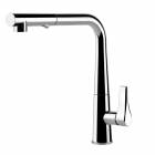Gessi Proton 17177 单杆旋转水槽混合器 | Edilceram Design