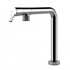 Gessi Su&giu’ 60071 旋转式单杆水槽混合龙头 | Edilceram Design