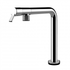 Gessi Fisso单杆水槽混合龙头 60073 | Edilceram Design