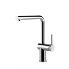 单杆旋转水槽混合龙头Gessi Inedito 60471 | Edilceram Design