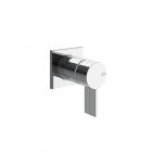 Gessi Inverso Rigato 73519 壁挂式淋浴龙头 | Edilceram Design