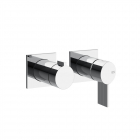 Gessi Inverso Rigato 73538 壁挂式淋浴龙头 | Edilceram Design