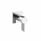 Gessi Inverso Diamantato 73609 1 路壁挂式面盆龙头 | Edilceram Design