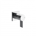 Gessi Inverso Diamantato 73619 1 路壁挂式淋浴龙头 | Edilceram Design