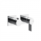 Gessi Inverso Diamantato 73638 2 路壁挂式淋浴龙头 | Edilceram Design