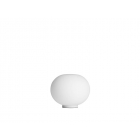 Flos GLO-BALL BASIC ZERO 台灯 | Edilceramdesign