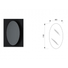Boffi SOLSTICE OSBV02 椭圆墙镜 | Edilceramdesign