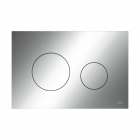 2 键马桶板，抛光铬塑料Teceloop 9240921 | Edilceramdesign